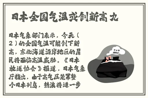 搡BBBB搡BBB搡18